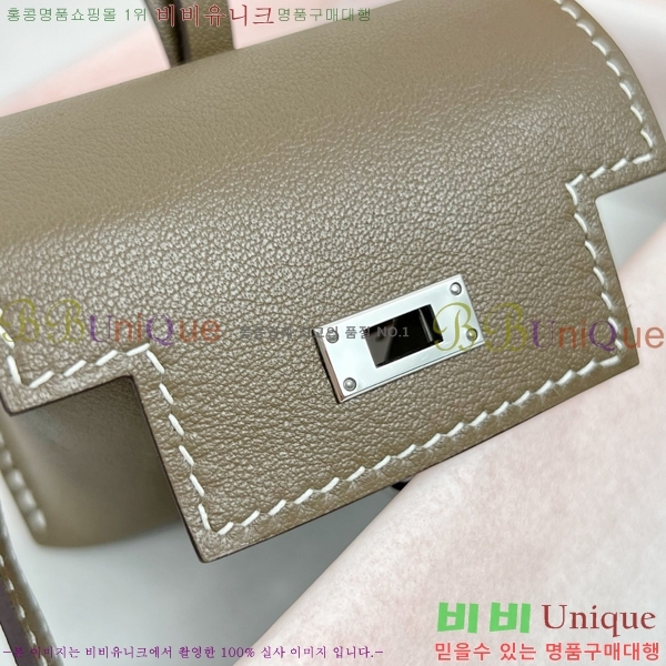 #����*�� �̸� �佺Ƽ�� ���� HE2639211-19