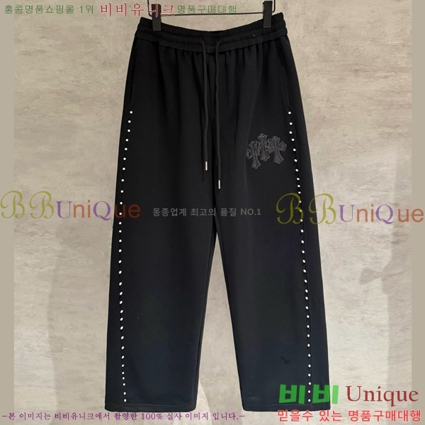 ���� ũ������ ���� CH617140-4