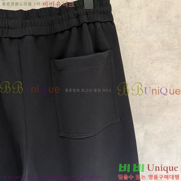 ���� ũ������ ���� CH617140-4