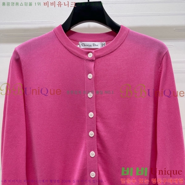 ���� ��� ������ ����� DO43467-4