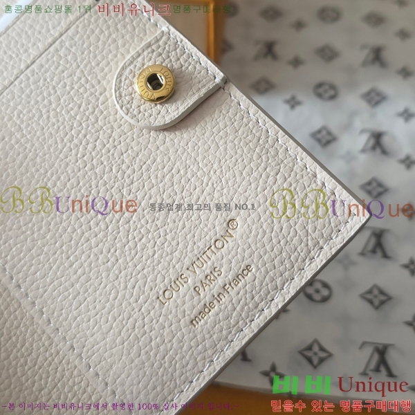 #���̺��� ���� ���� M27742-101