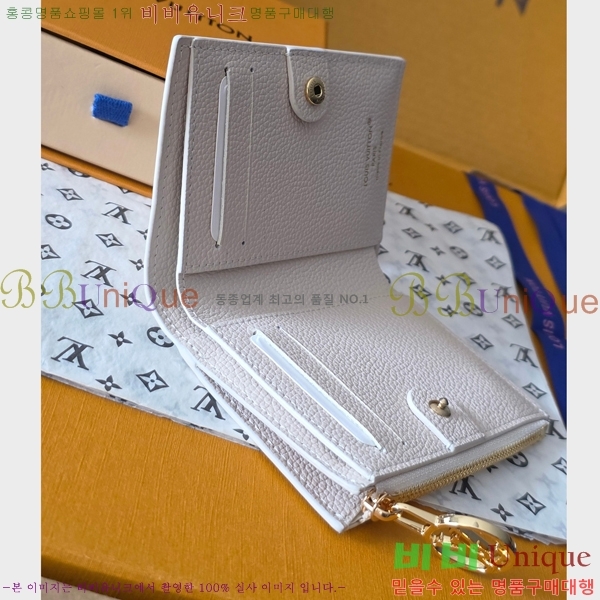 #���̺��� ���� ���� M27742-102