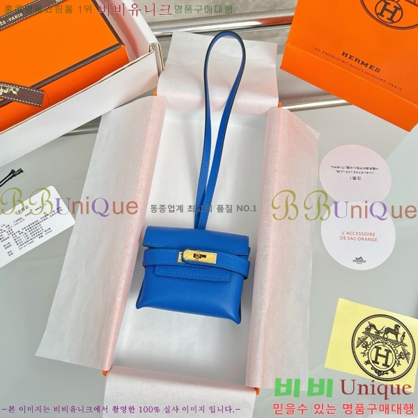 #����*�� �̸� �佺Ƽ�� ���� HE2639211-26