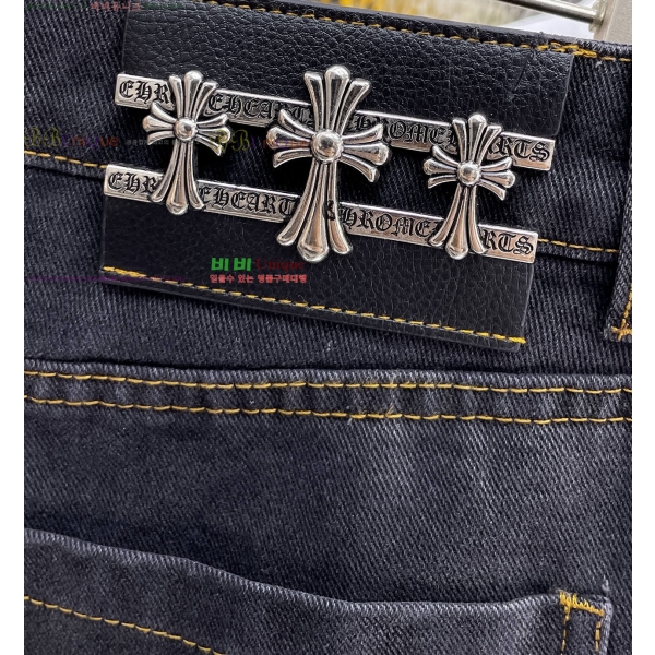 ���� ũ������ û���� CH126357-2