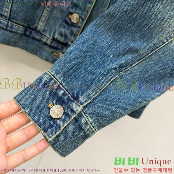 ���� ���� ��Ŷ GUC34504-2