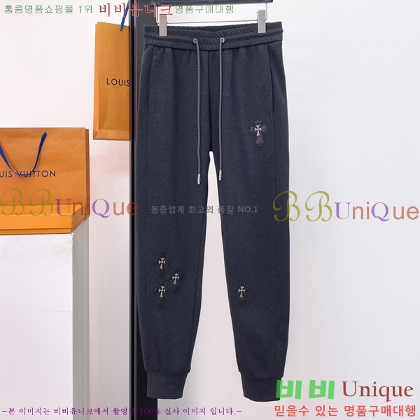 ���� ũ������ ���� CH617143-2