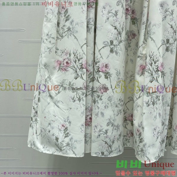 ���� ��� ��ĿƮ DO145022-11