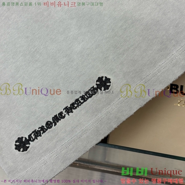 ���� ũ������ ���� Ƽ���� CH814572-3