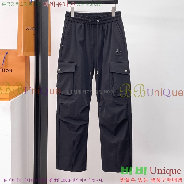 ���� ũ������ ���� CH617142-2