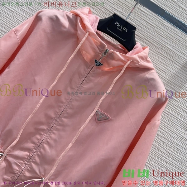 ���� ����� ��Ŷ PA3345770-5