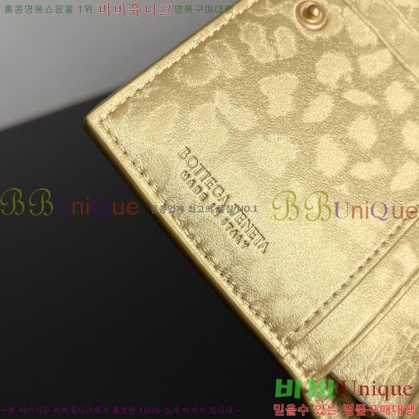 #���װ�����Ÿ ��Ʈ��ġ���� ������ ���� 667468-110