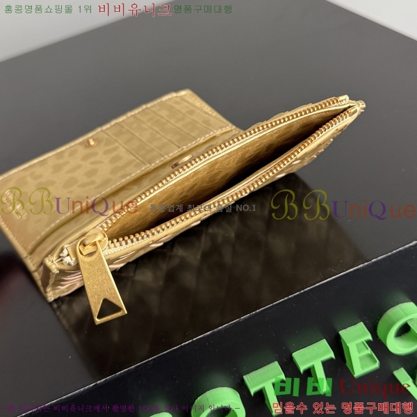 #���װ�����Ÿ ��Ʈ��ġ���� ������ ���� 667468-110