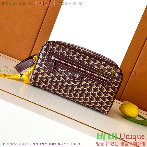 #���̳� �Ŀ�ġ M88299-1