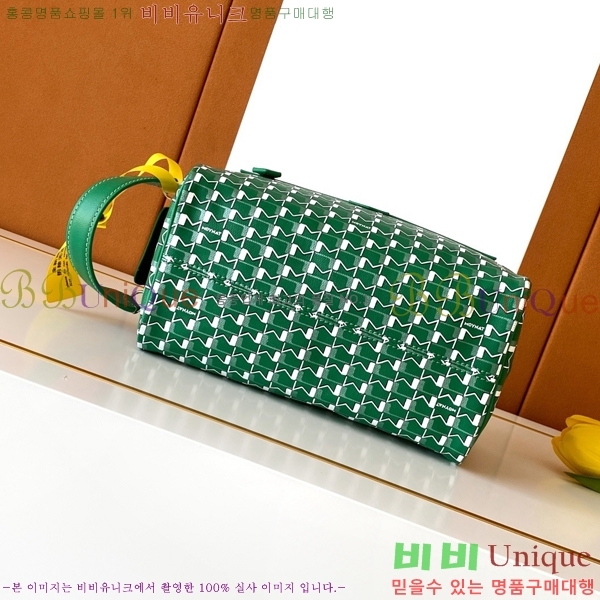 #���̳� �Ŀ�ġ M88299-2