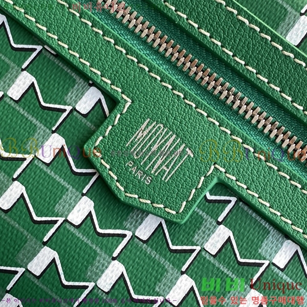 #���̳� �Ŀ�ġ M88299-2