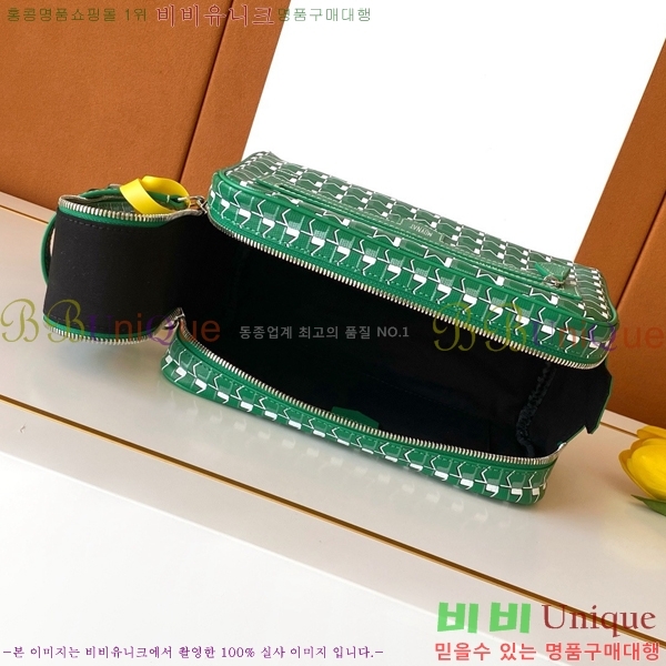 #���̳� �Ŀ�ġ M88299-2