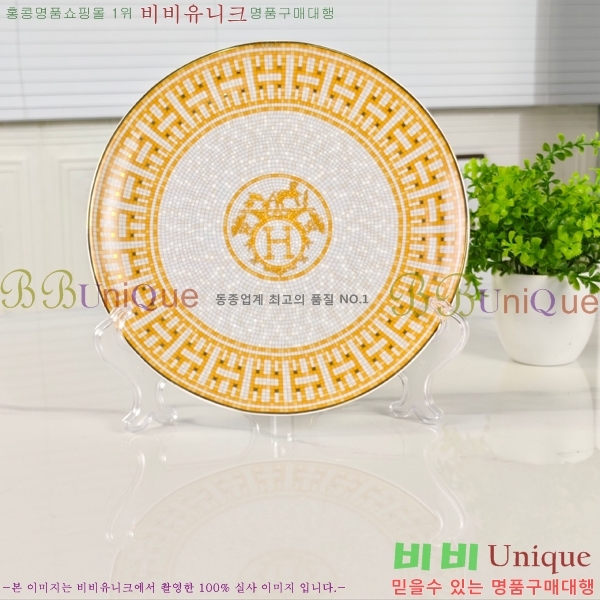 �����޽� ���׸��� ��ǰ �ı⼼Ʈ 18HUR85801