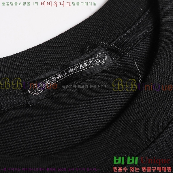 ���� ũ������ ���� Ƽ���� CH814379-1