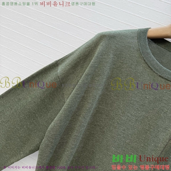 ���� ���ڷ� ��ġ�ڸ� ��Ʈ ����Ƽ BC367803-9