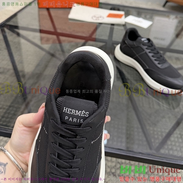 ���� �����޽� ����Ŀ�� H2336044-2