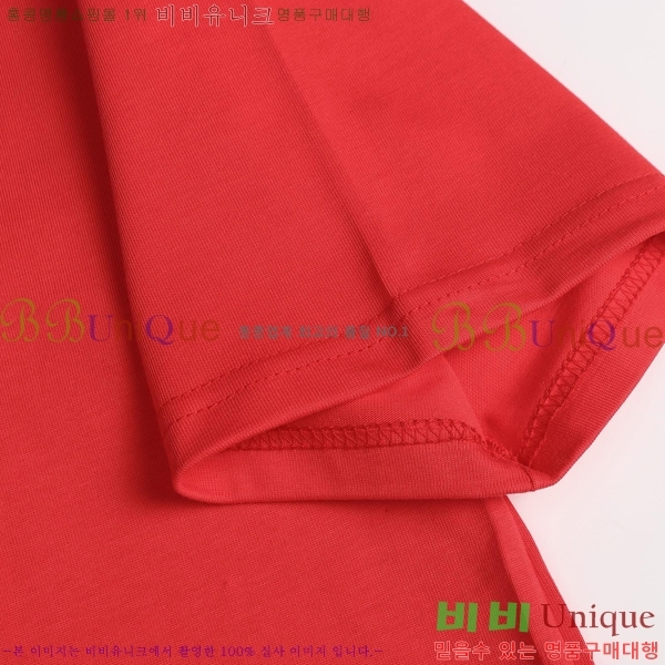 ���� ũ������ ���� Ƽ���� CH814380-4