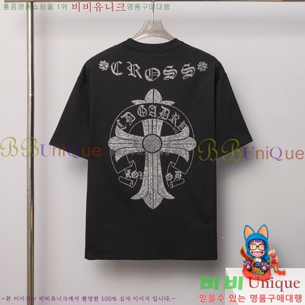 ���� ũ������ ���� Ƽ���� CH814381