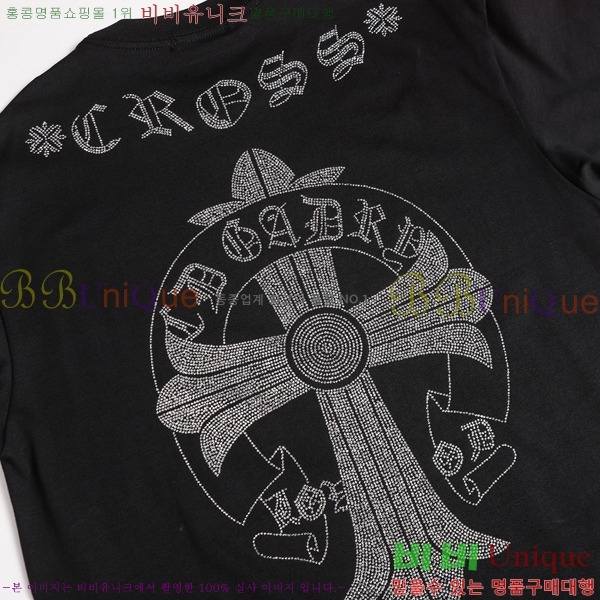 ���� ũ������ ���� Ƽ���� CH814381