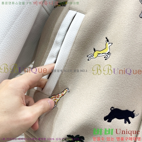 ���� ���̺��� ��Ŷ LV271483-1