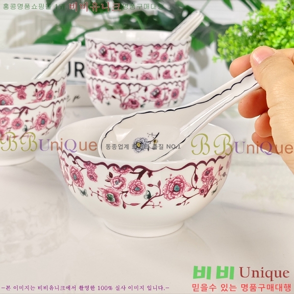 ��� ���׸��� ��ǰ �ı⼼Ʈ 17HUR85804-1