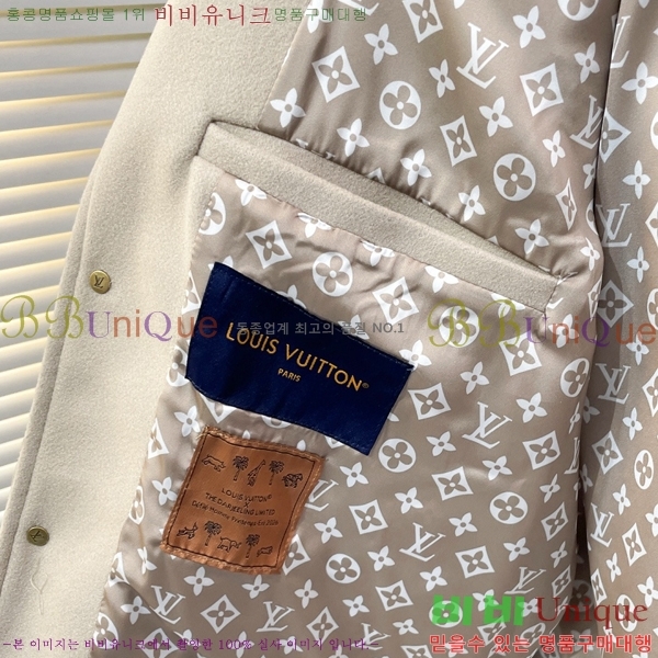 ���� ���̺��� ��Ŷ LV271483-1