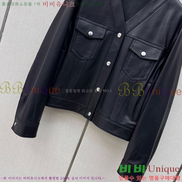 ���� �ο��� ���� ��Ŷ LOW6345607-5