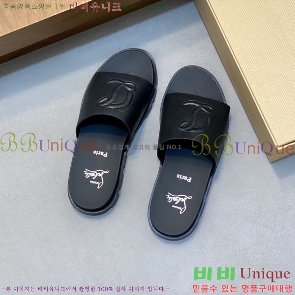 ���� ũ������ ����� ������ V8902245-1