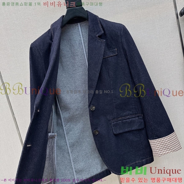 ���� ���ڷ� ��ġ�ڸ� ���� BC35054-3