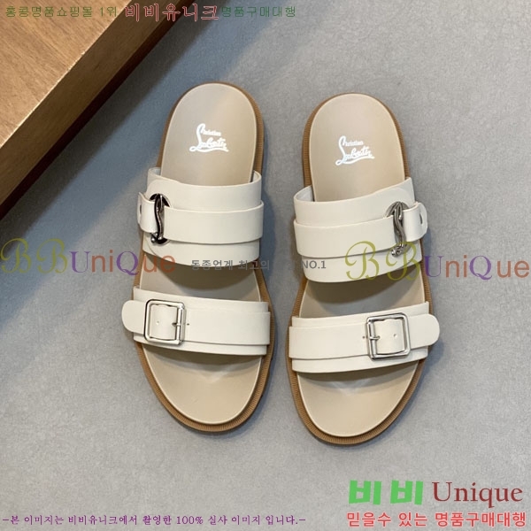 ���� ũ������ ����� ������ V890602-1