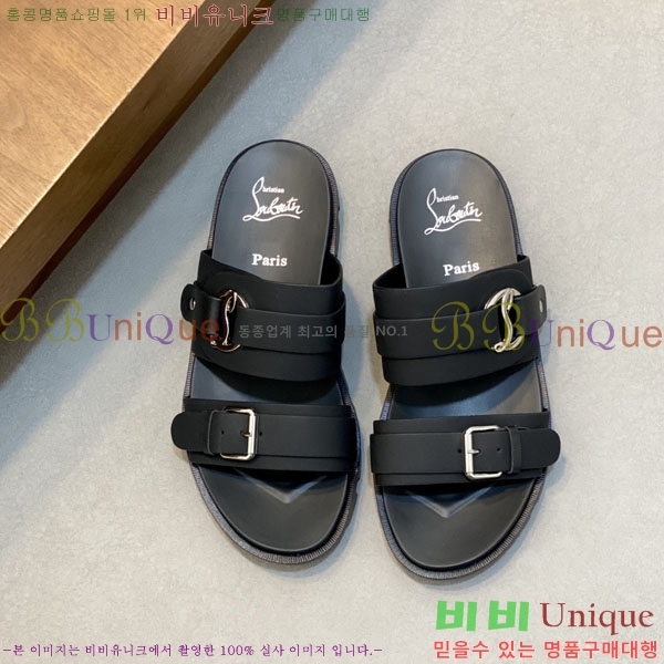 ���� ũ������ ����� ������ V890602