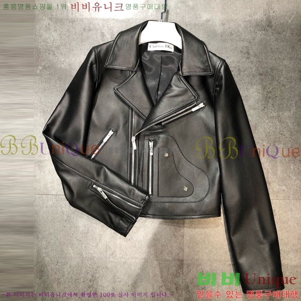 ���� ��� ���� DO2456099-17