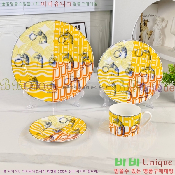 �����޽� ���׸��� ��ǰ �ı⼼Ʈ 17HUR85808