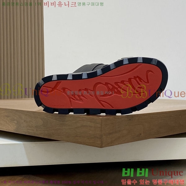 ���� ũ������ ����� ������ V890602