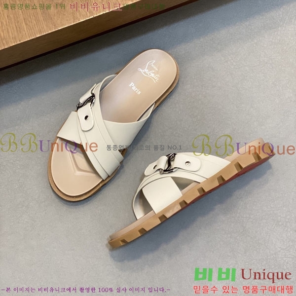 ���� ũ������ ����� ������ V890603