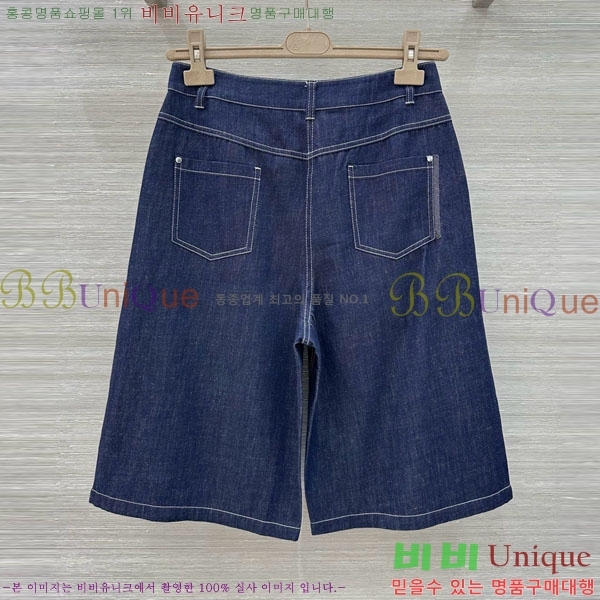 ���� ���ڷ� ��ġ�ڸ� ���� BC345062-3