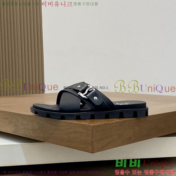 ���� ũ������ ����� ������ V890603-1