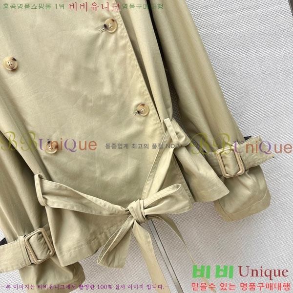 ���� ���ڷ� ��ġ�ڸ� ���� BC35054-4