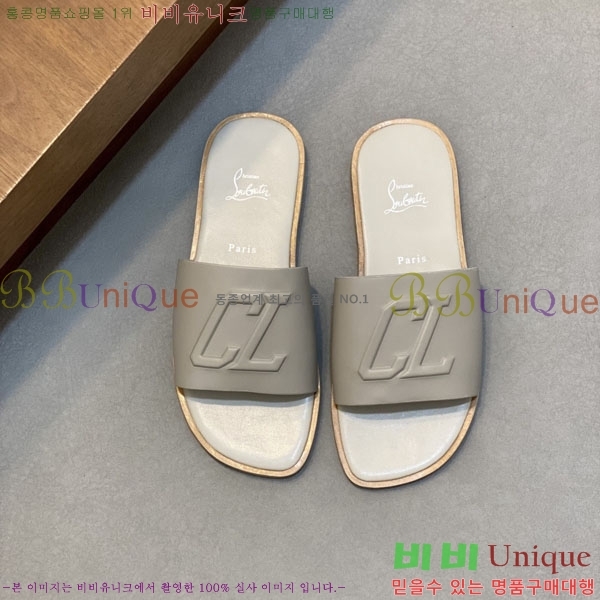 ���� ũ������ ����� ������ V890606-1