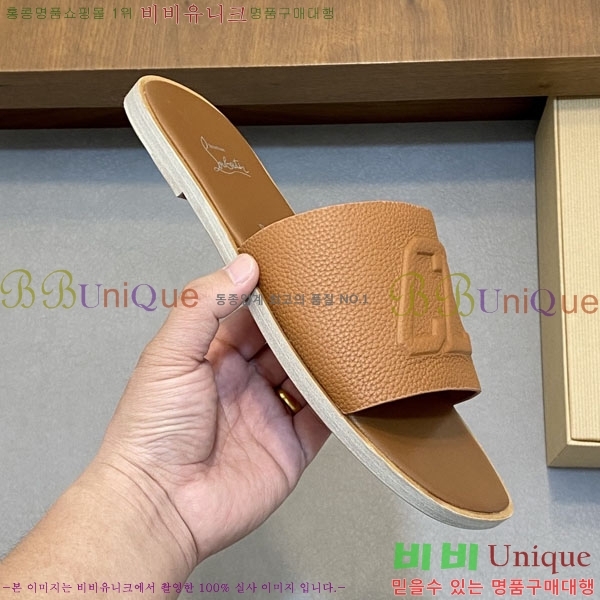 ���� ũ������ ����� ������ V890606-2