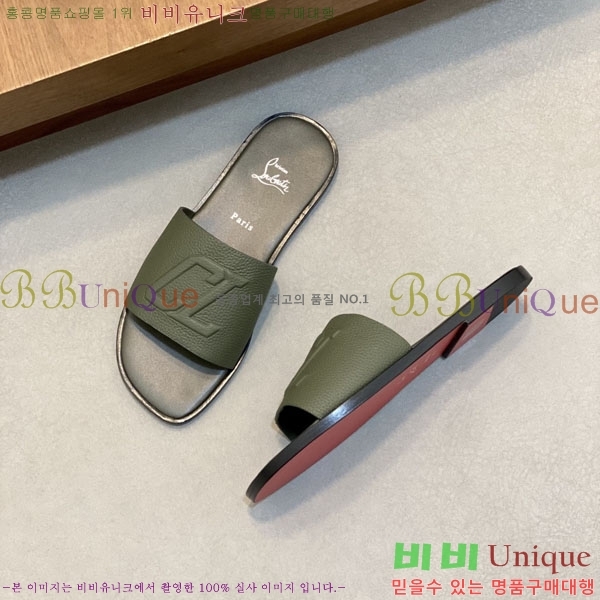 ���� ũ������ ����� ������ V890606-5