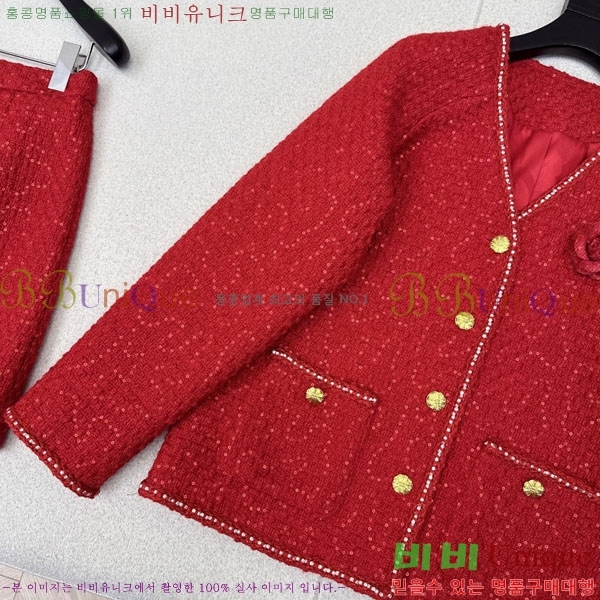 ���� ��* ���� CH45670-7