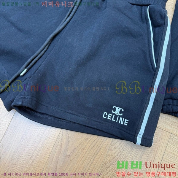 ���� ������ ��Ʈ CE45606-1