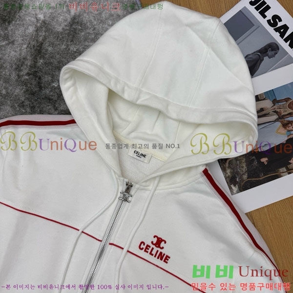 ���� ������ ��Ʈ CE45606-2