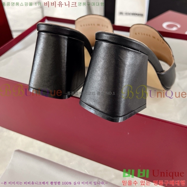 ���� ���� �����̵� ���� 30G7852412-1