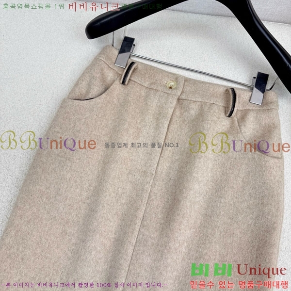 ���� ���ڷ� ��ġ�ڸ� ��ĿƮ BC334503-1